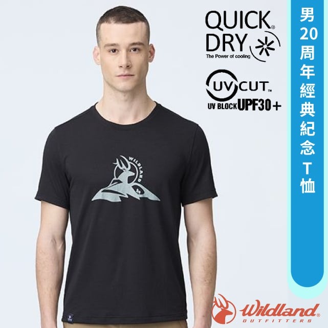 【荒野 WildLand】男 20周年經典紀念T恤.休閒機能短袖圓領衫.運動上衣/吸排透濕/0B21612-54 黑色✿30E010